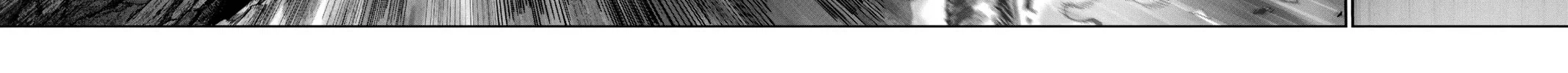 Read One-Punch Man (Official) chapter 98 image 69 on Lezhin