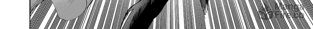 Read One-Punch Man (Official) chapter 98 image 79 on Lezhin