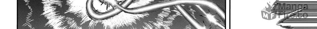 Read One-Punch Man (Official) chapter 98 image 83 on Lezhin