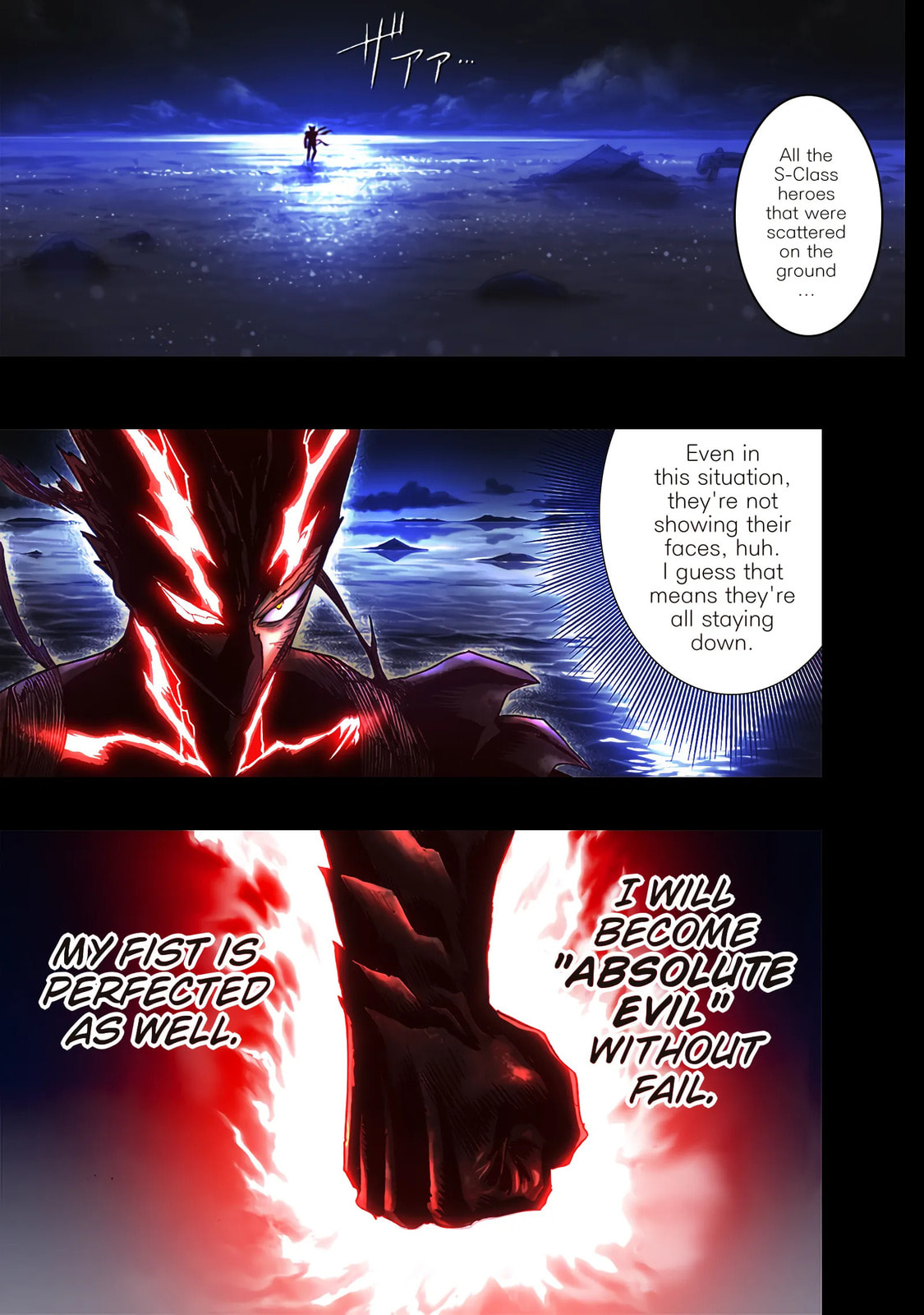 Read One Punch Man chapter 0.2 image 1 on Lezhin