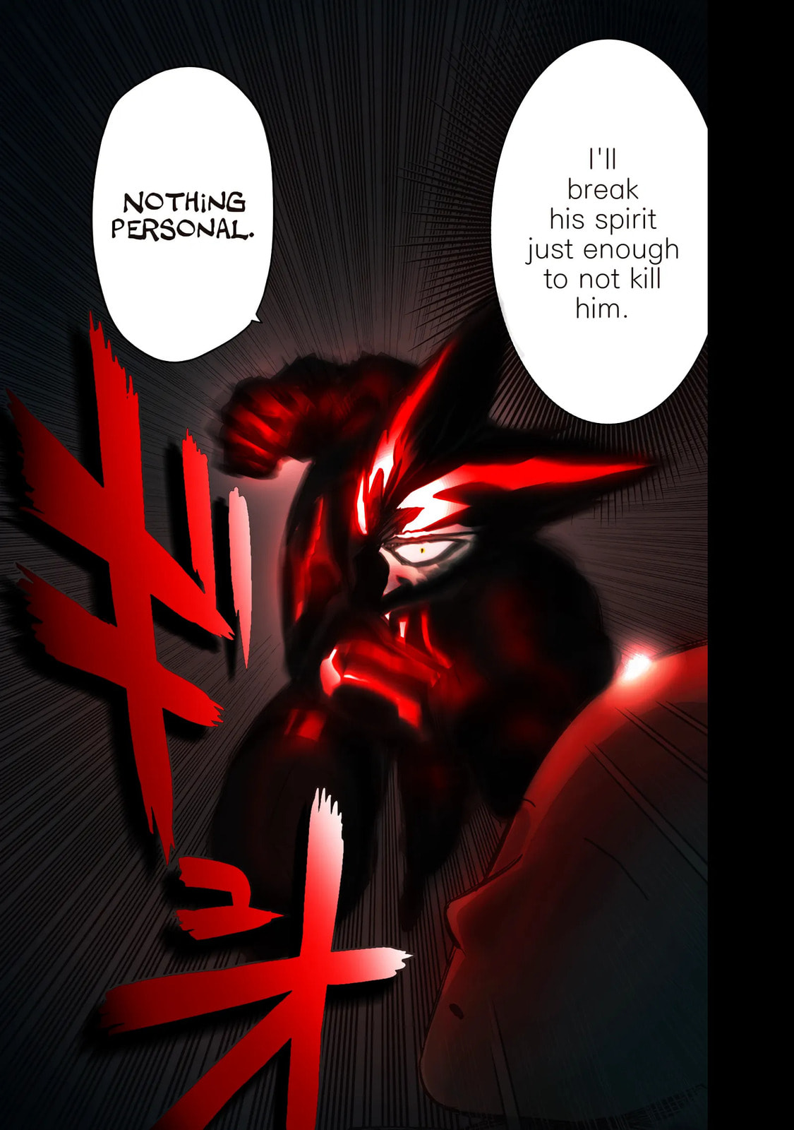 Read One Punch Man chapter 0.2 image 18 on Lezhin