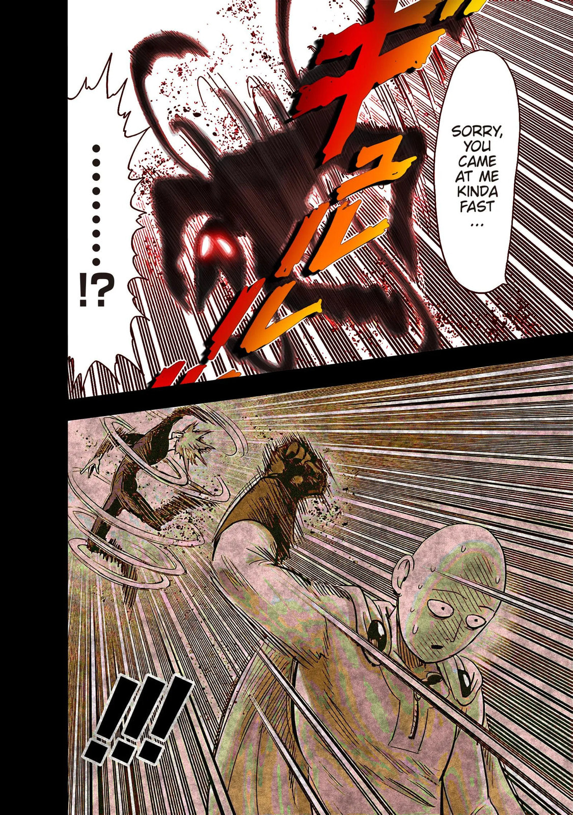 Read One Punch Man chapter 0.2 image 20 on Lezhin