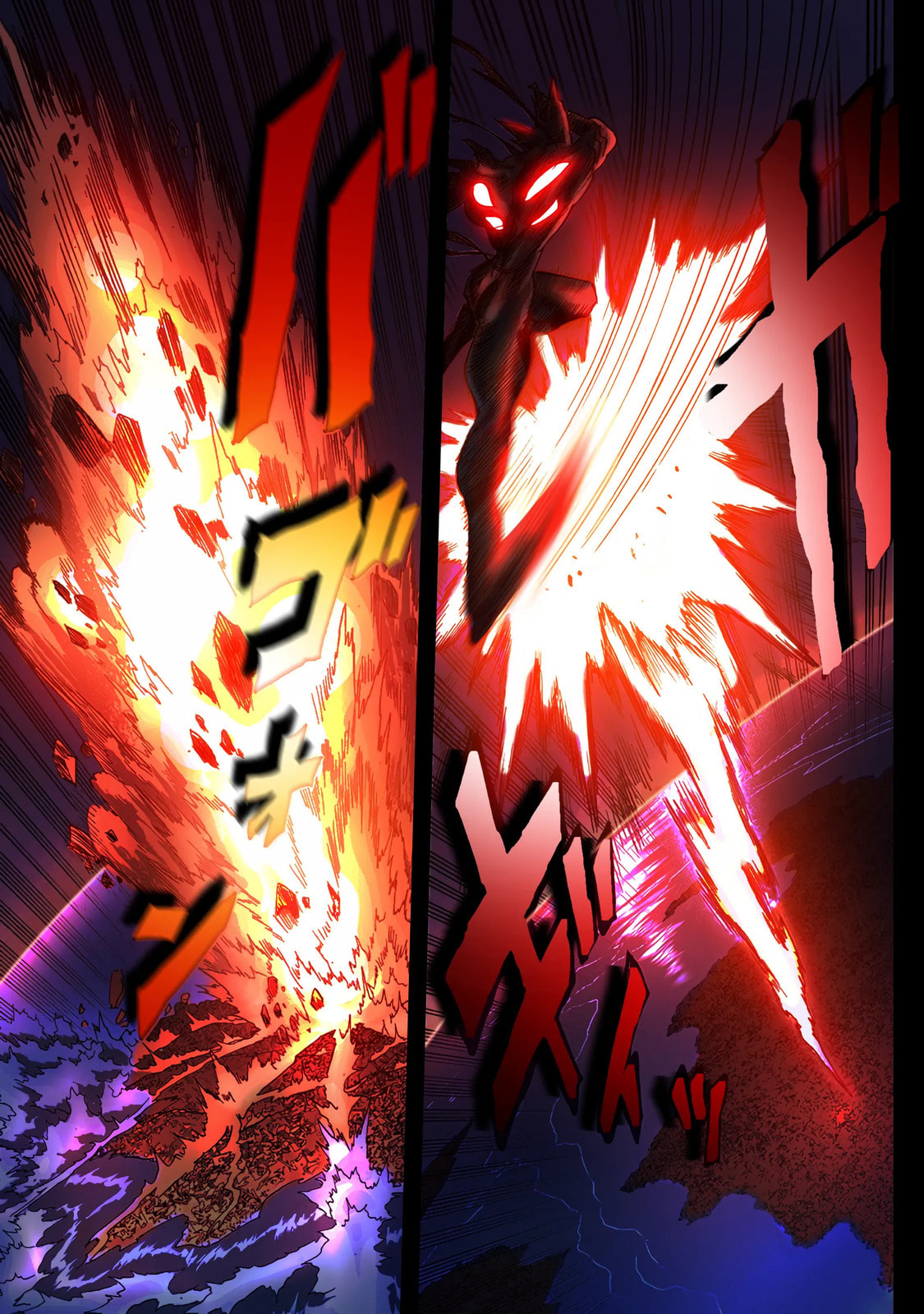 Read One Punch Man chapter 0.2 image 27 on Lezhin