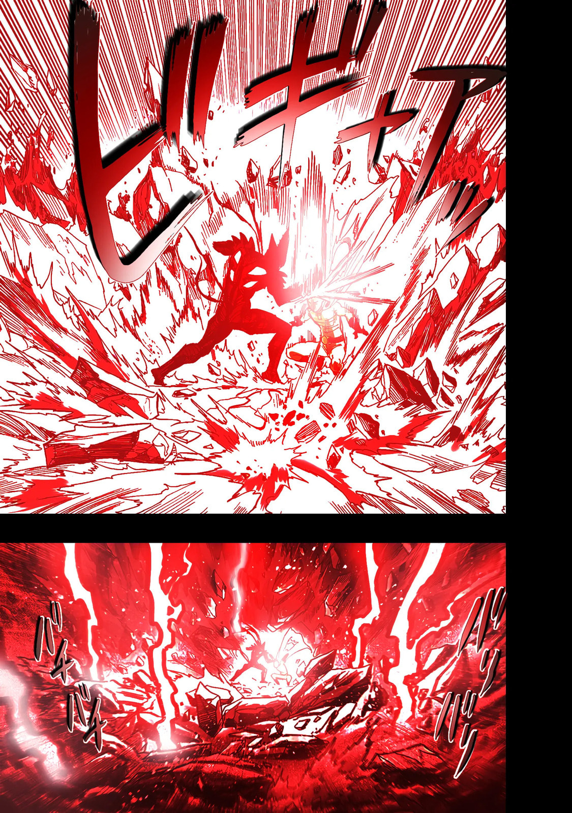 Read One Punch Man chapter 0.2 image 31 on Lezhin