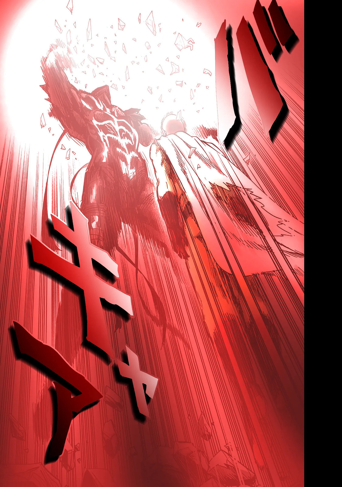 Read One Punch Man chapter 0.2 image 33 on Lezhin