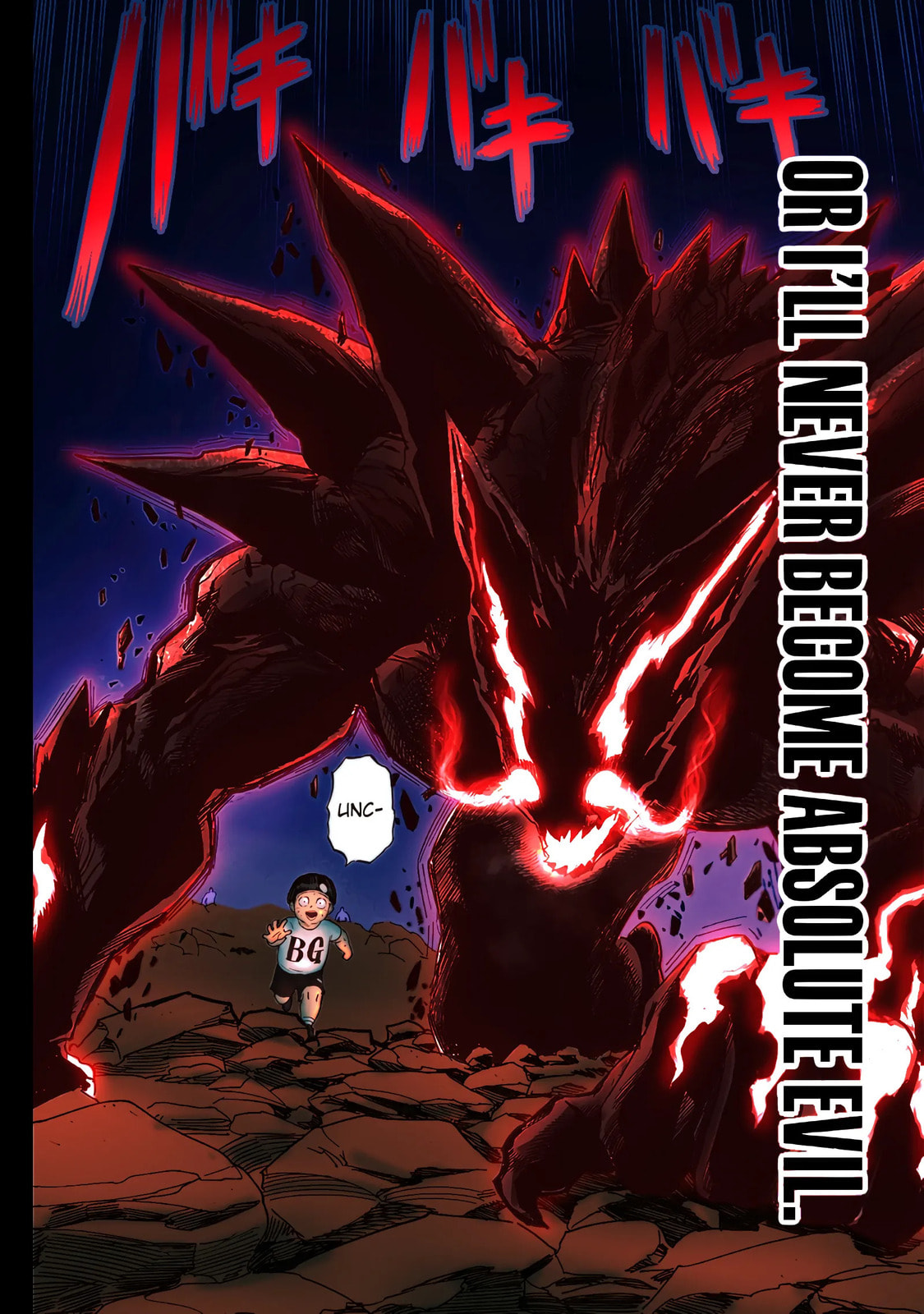 Read One Punch Man chapter 0.2 image 40 on Lezhin