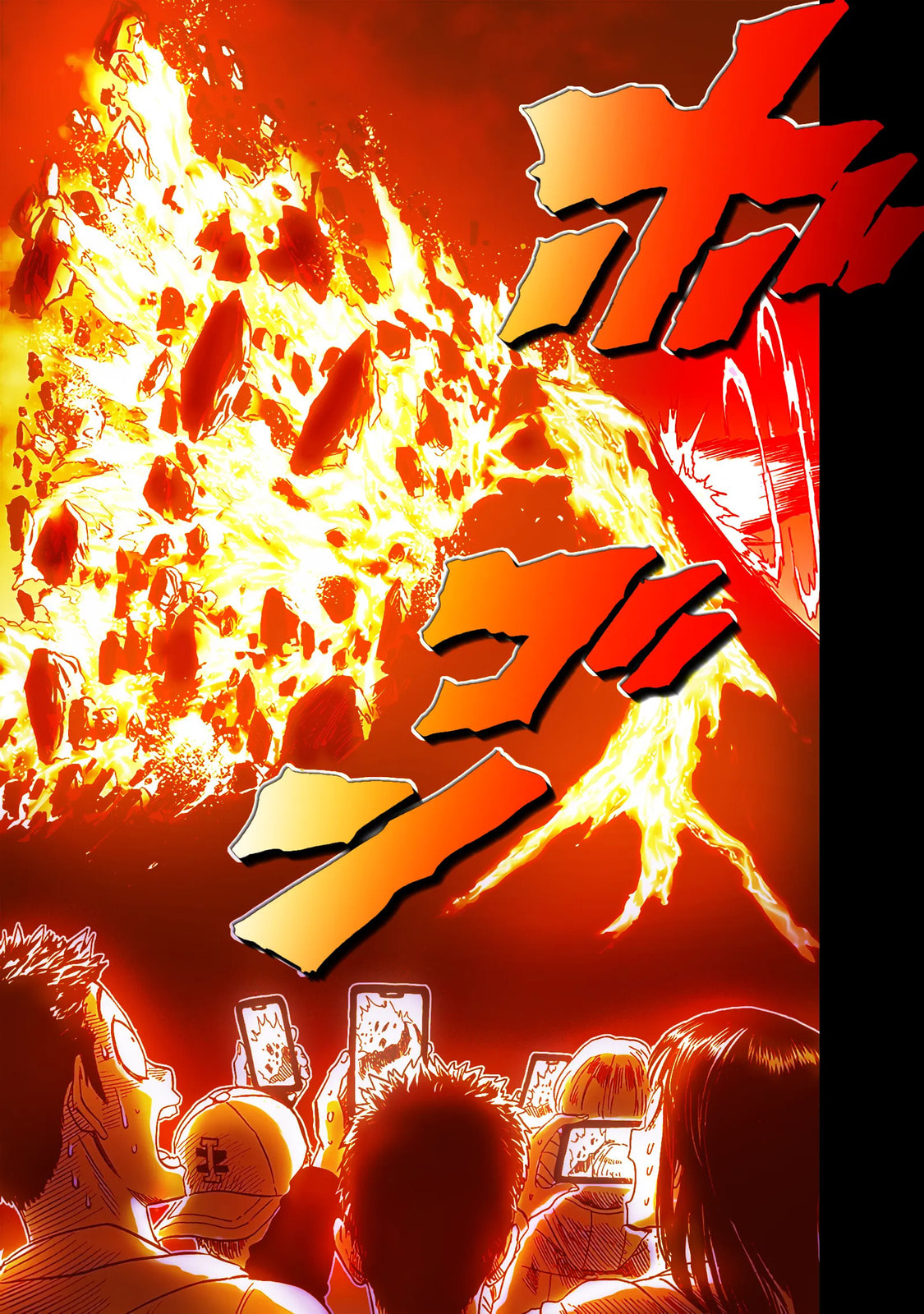 Read One Punch Man chapter 0.2 image 50 on Lezhin