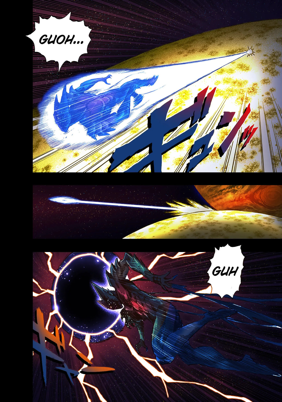 Read One Punch Man chapter 0.2 image 79 on Lezhin
