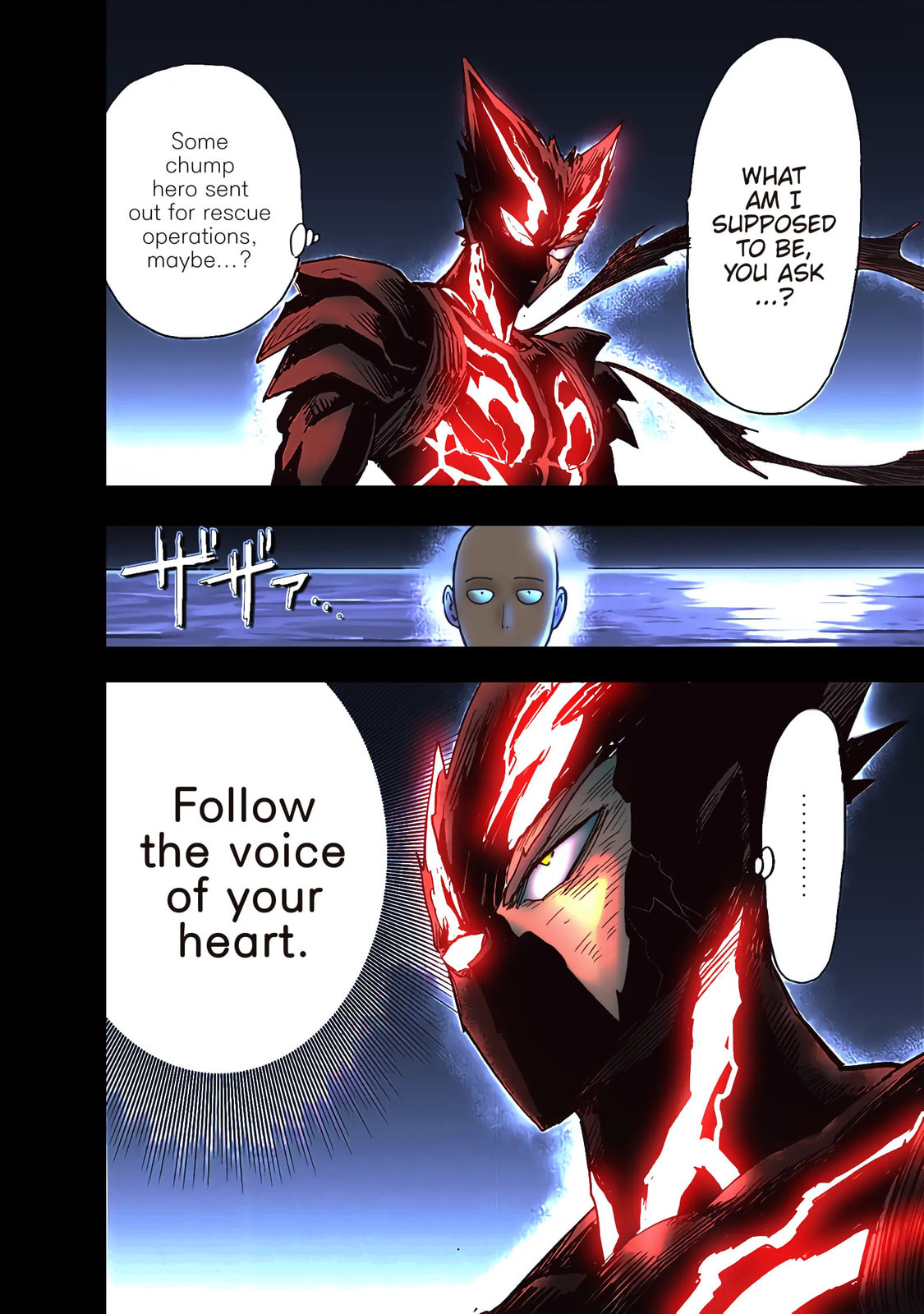 Read One Punch Man chapter 0.2 image 8 on Lezhin