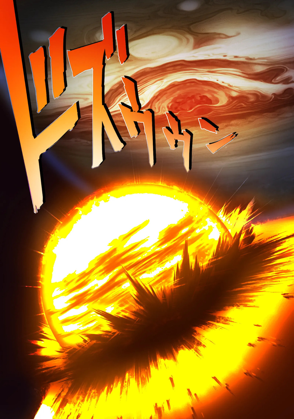 Read One Punch Man chapter 0.2 image 86 on Lezhin