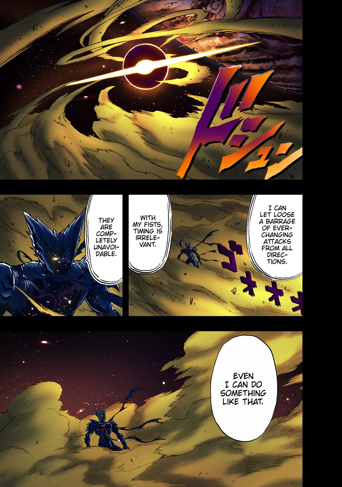 Read One Punch Man chapter 0.2 image 87 on Lezhin