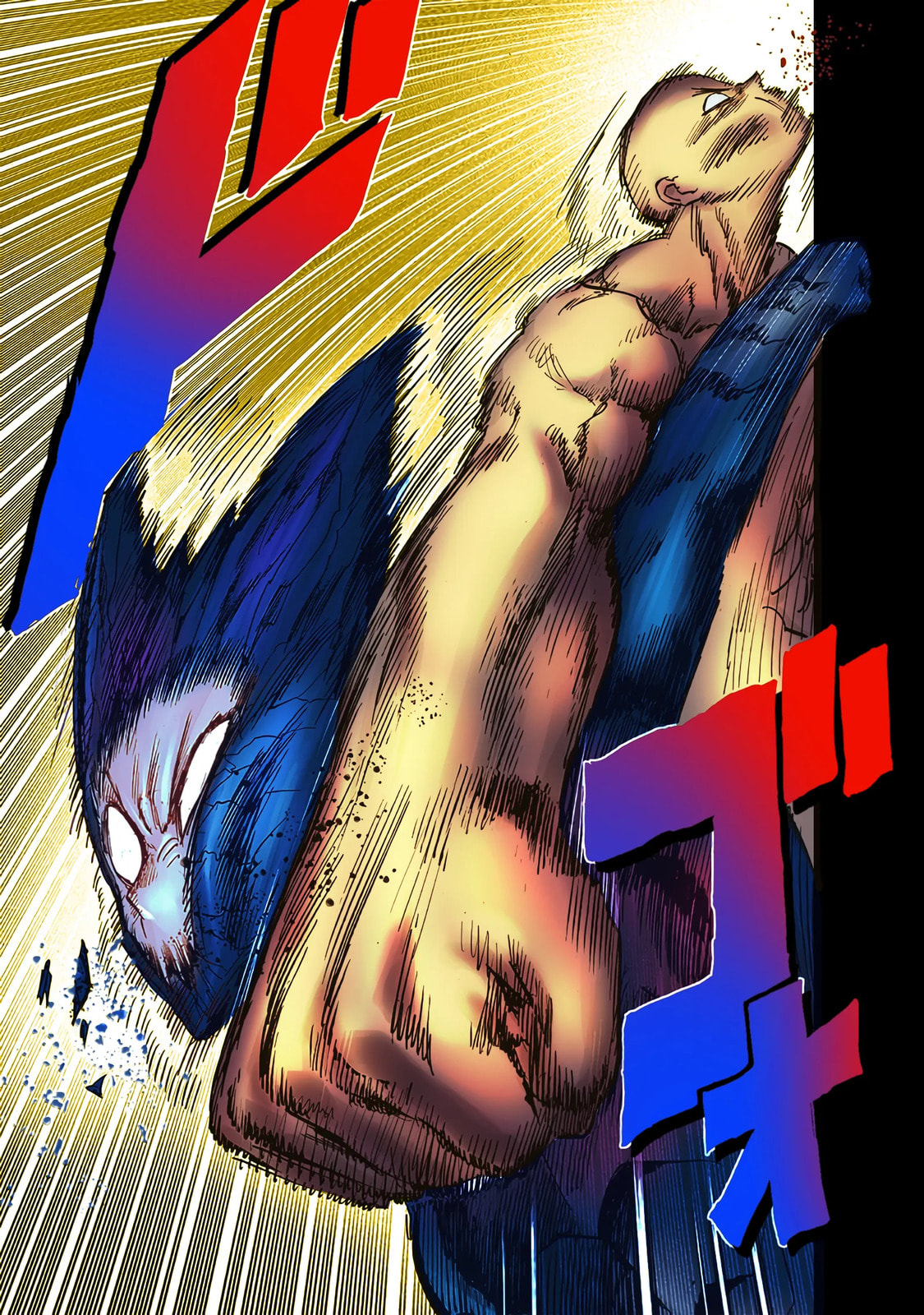 Read One Punch Man chapter 0.2 image 94 on Lezhin