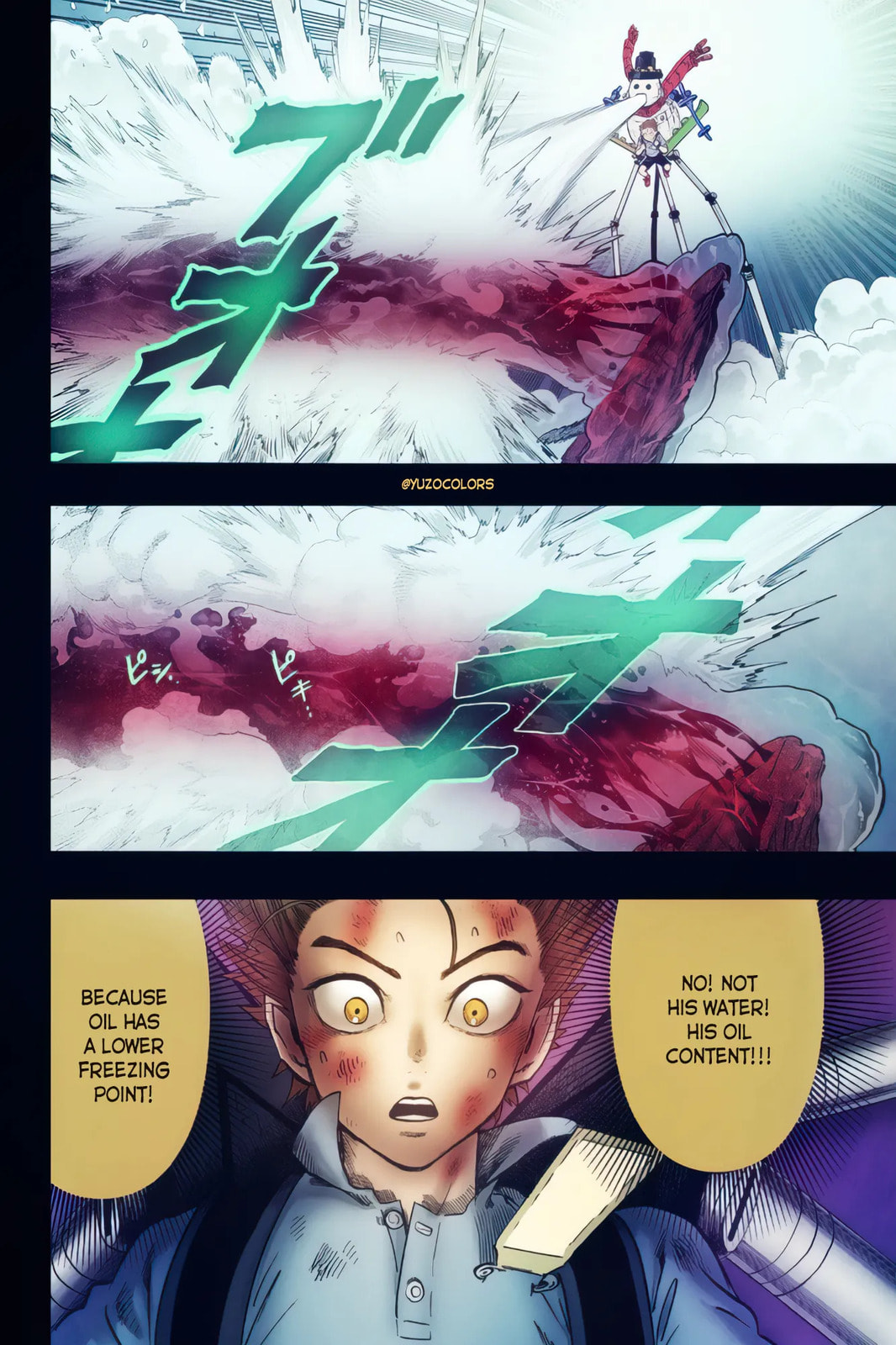 Read One Punch Man chapter 0.3 image 16 on Lezhin