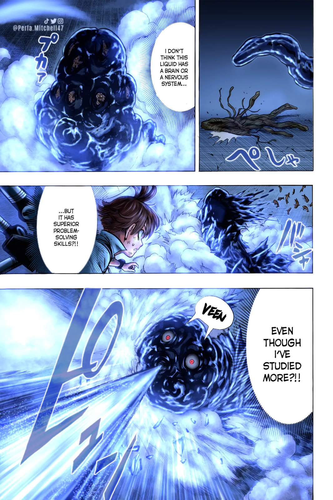 Read One Punch Man chapter 0.3 image 17 on Lezhin