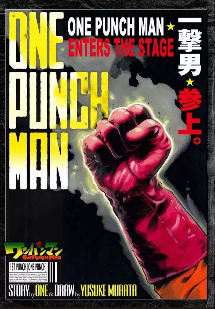Read One Punch Man chapter 1.1 image 1 on Lezhin