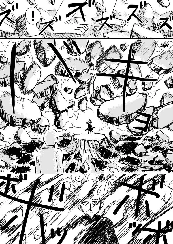 Read One Punch Man chapter 103.2 image 2 on Lezhin