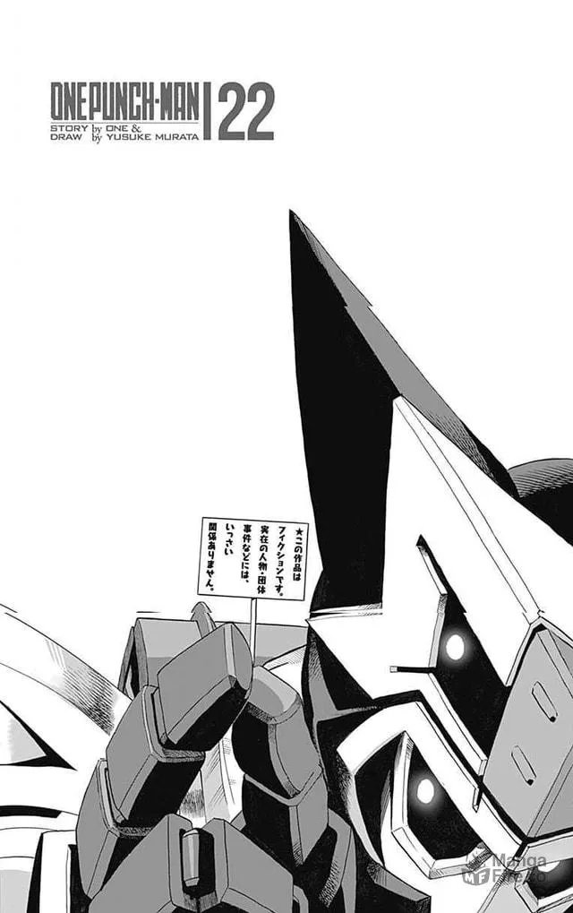 Read One Punch Man chapter 103.5 image 6 on Lezhin