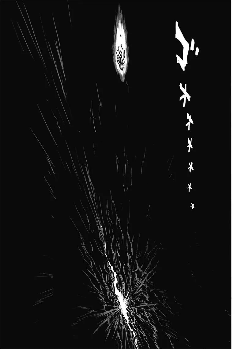 Read One Punch Man chapter 108.5 image 10 on Lezhin