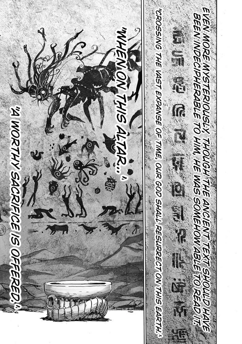 Read One Punch Man chapter 108.5 image 17 on Lezhin
