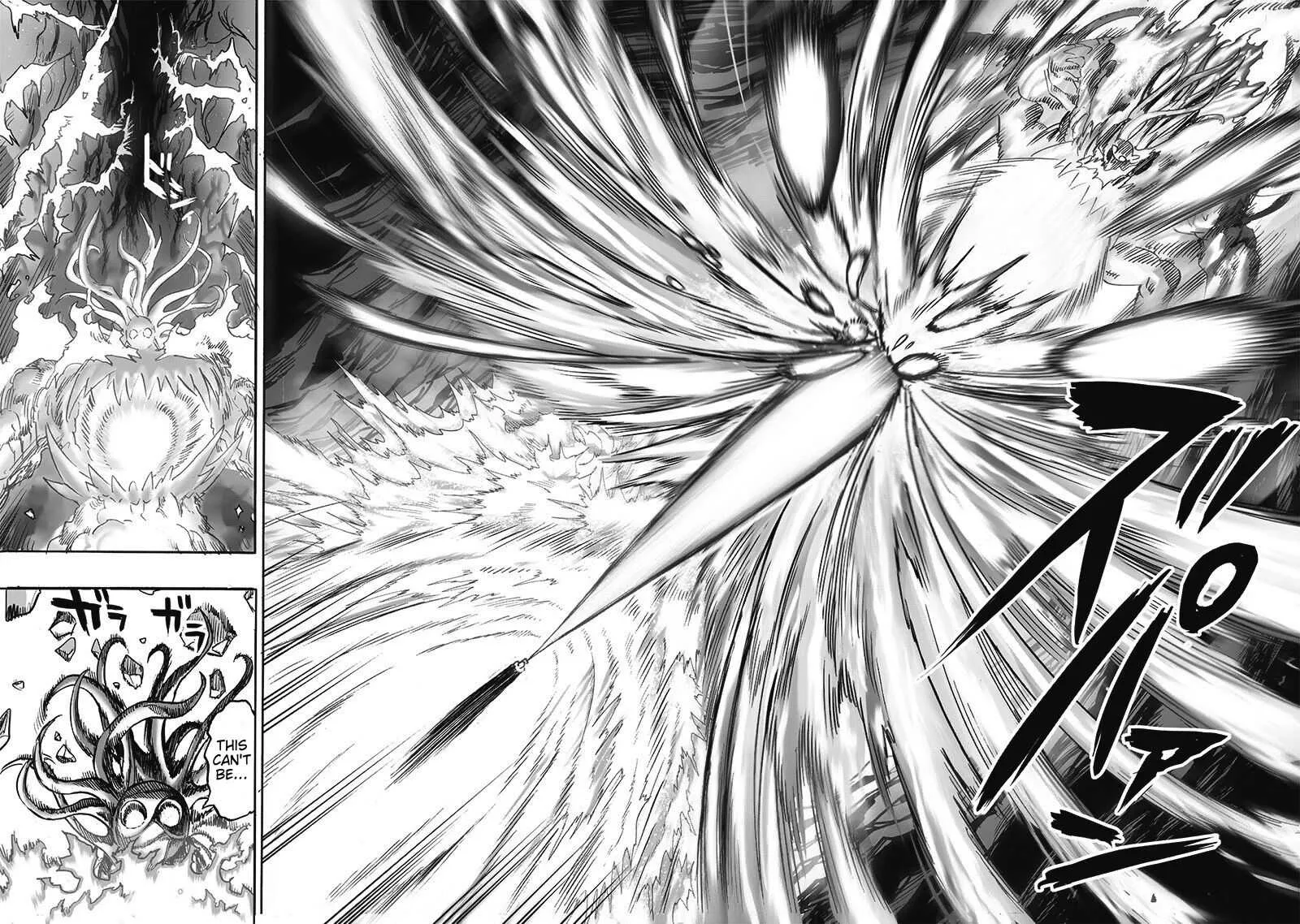 Read One Punch Man chapter 108.5 image 32 on Lezhin