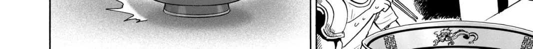 Read One Punch Man chapter 112.5 image 7 on Lezhin