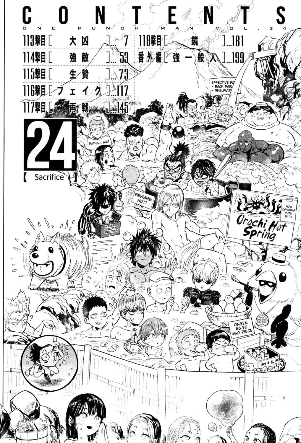Read One Punch Man chapter 114.5 image 18 on Lezhin