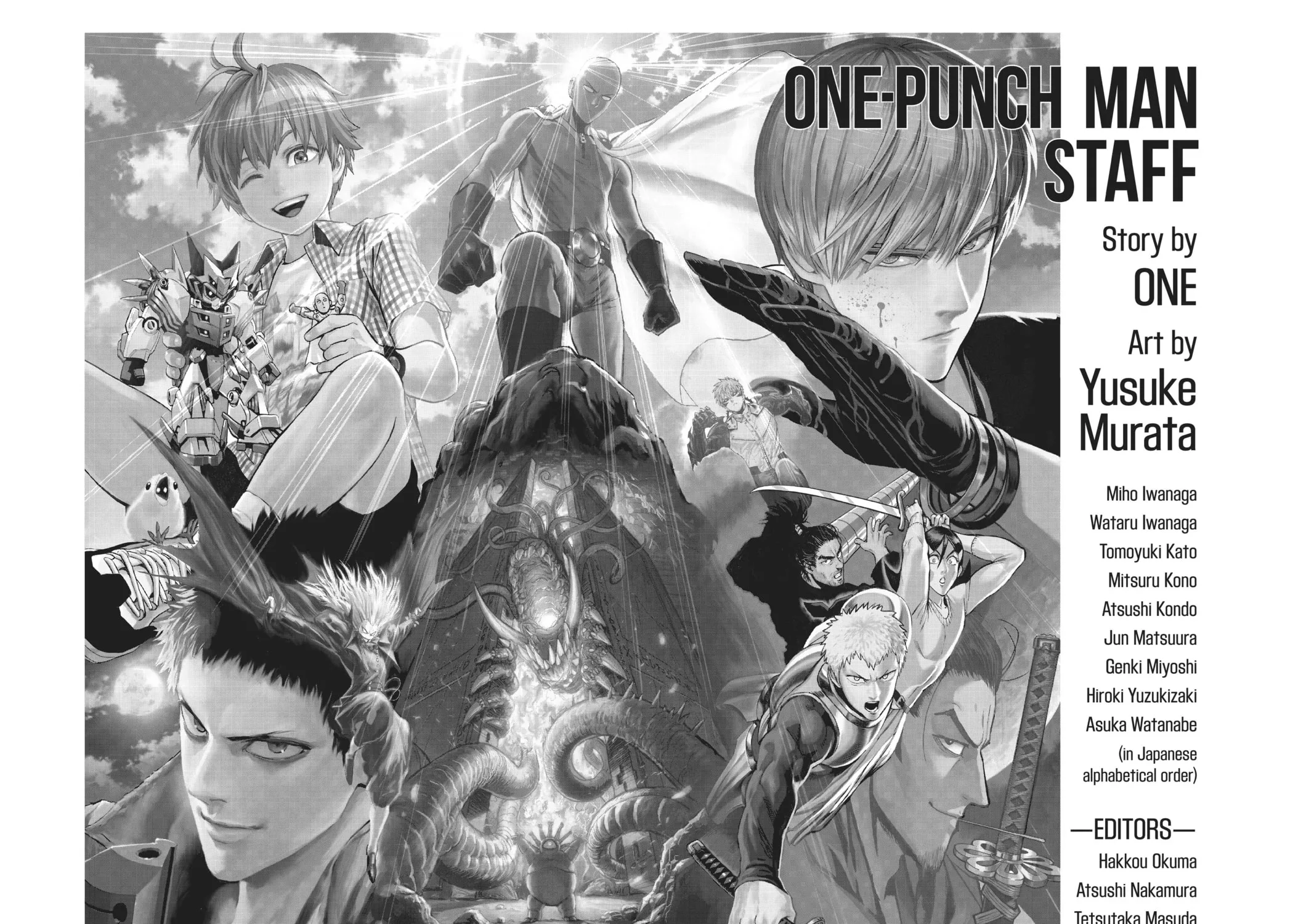 Read One Punch Man chapter 118.5 image 10 on Lezhin