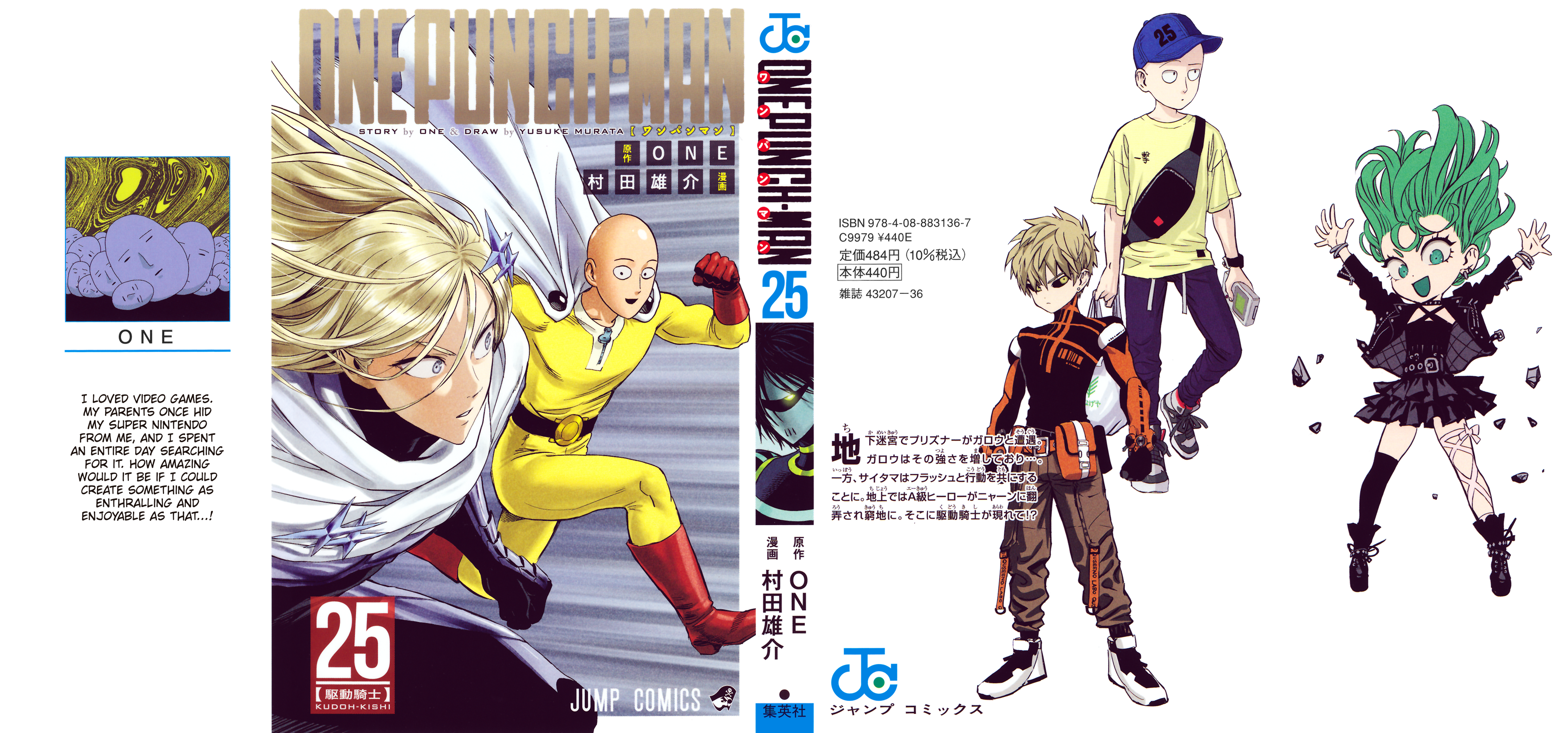 Read One Punch Man chapter 122.1 image 0 on Lezhin