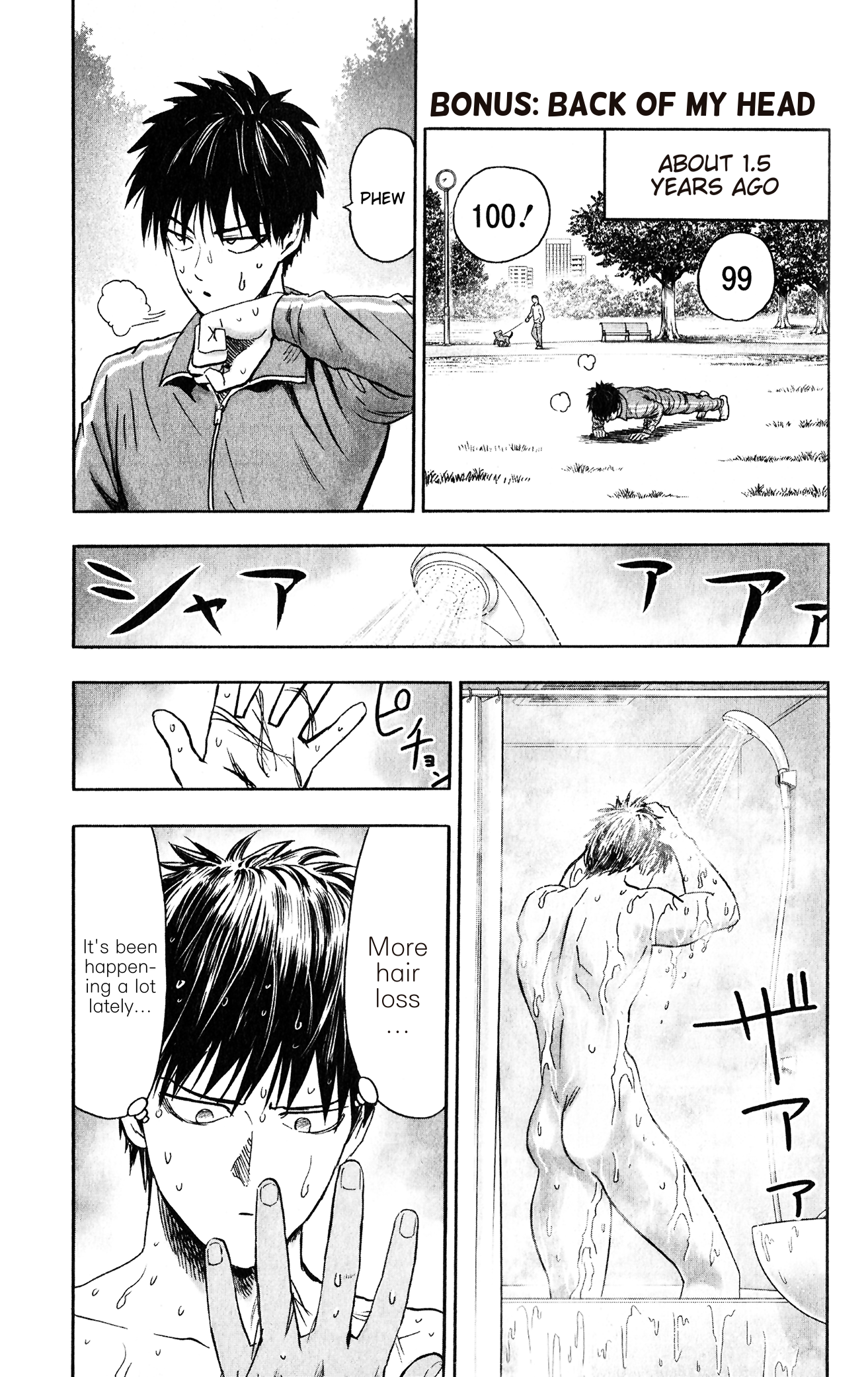 Read One Punch Man chapter 122.1 image 3 on Lezhin