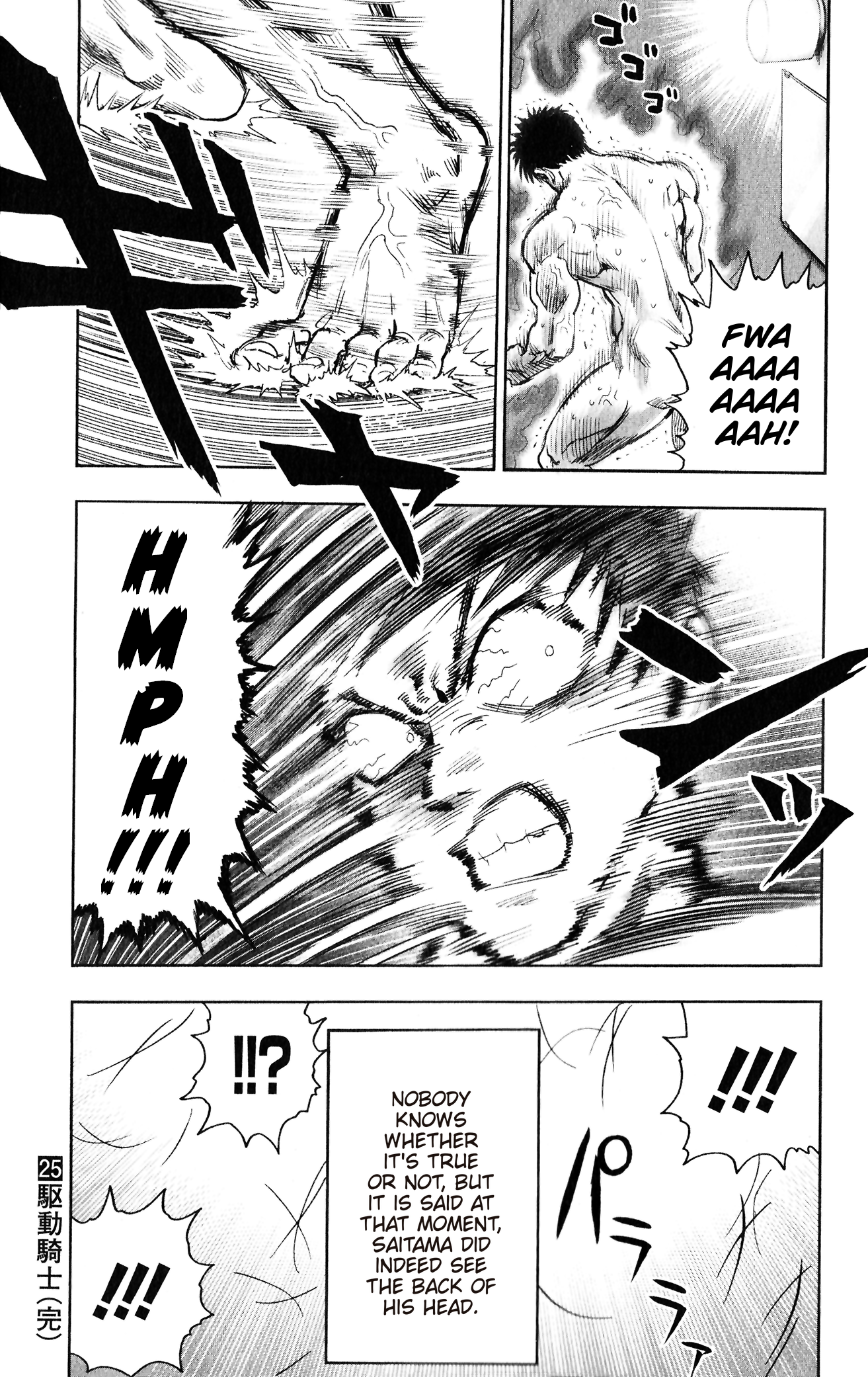 Read One Punch Man chapter 122.1 image 5 on Lezhin