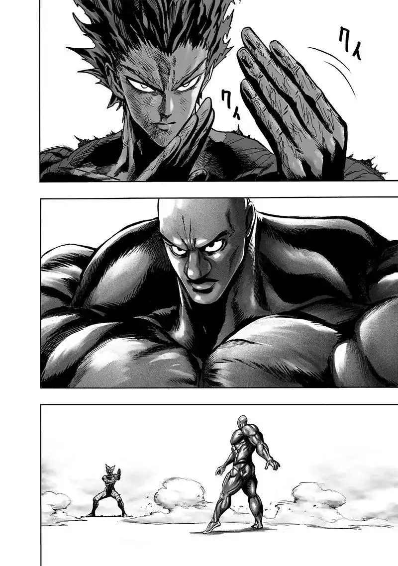 Read One Punch Man chapter 126.2 image 11 on Lezhin