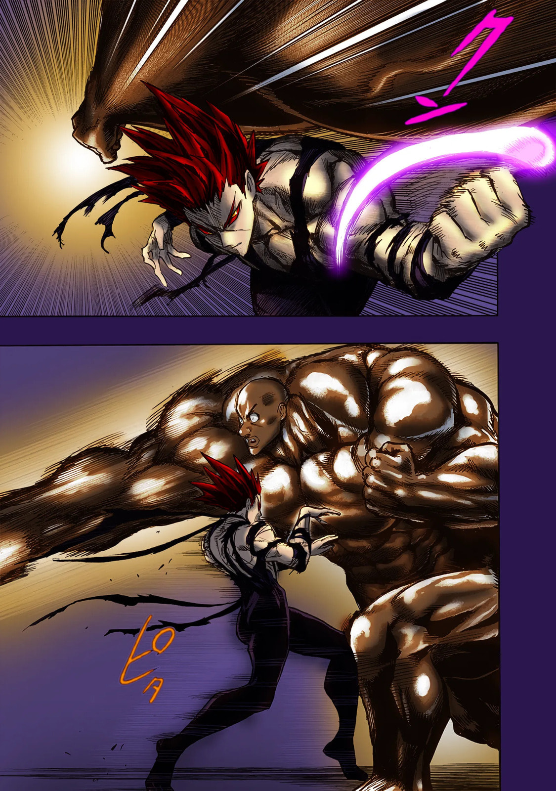 Read One Punch Man chapter 129.3 image 2 on Lezhin