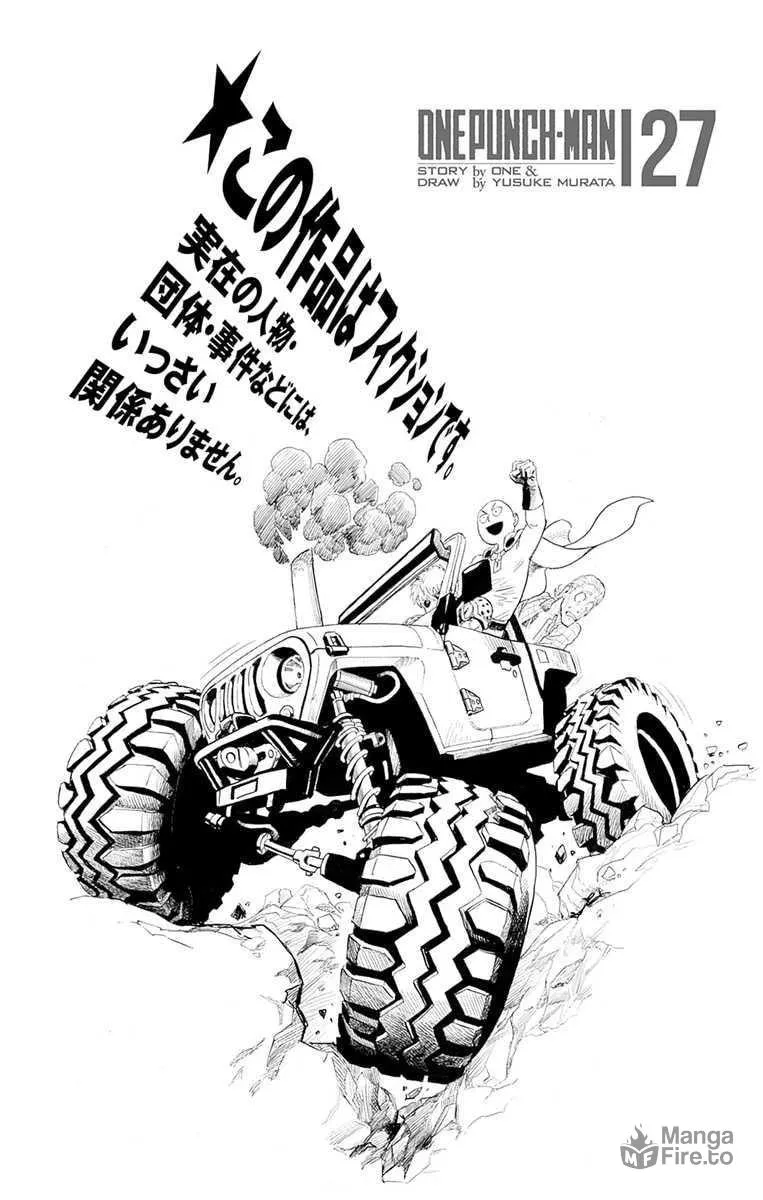 Read One Punch Man chapter 133.5 image 14 on Lezhin