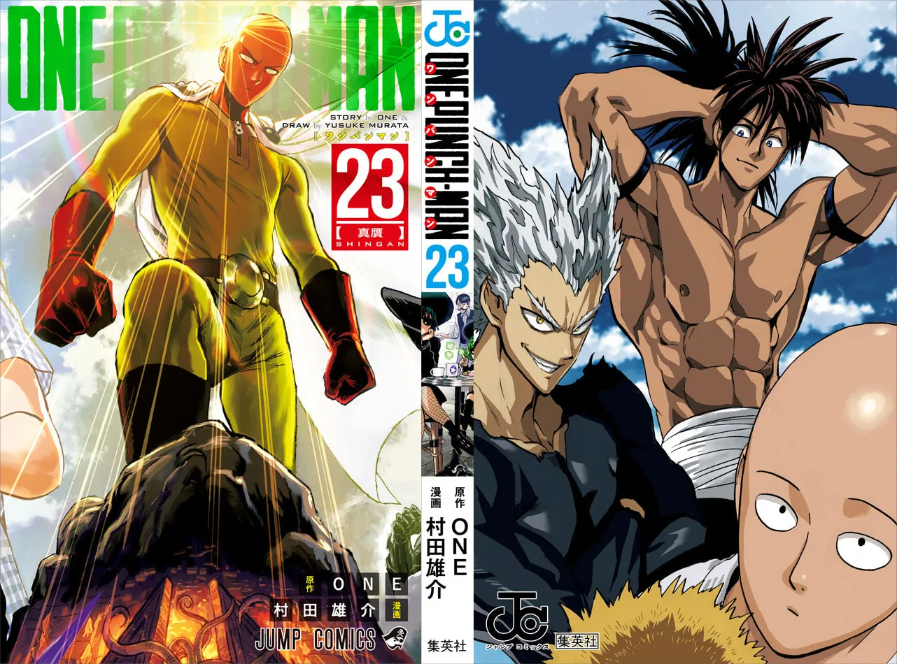 Read One Punch Man chapter 137.5 image 1 on Lezhin