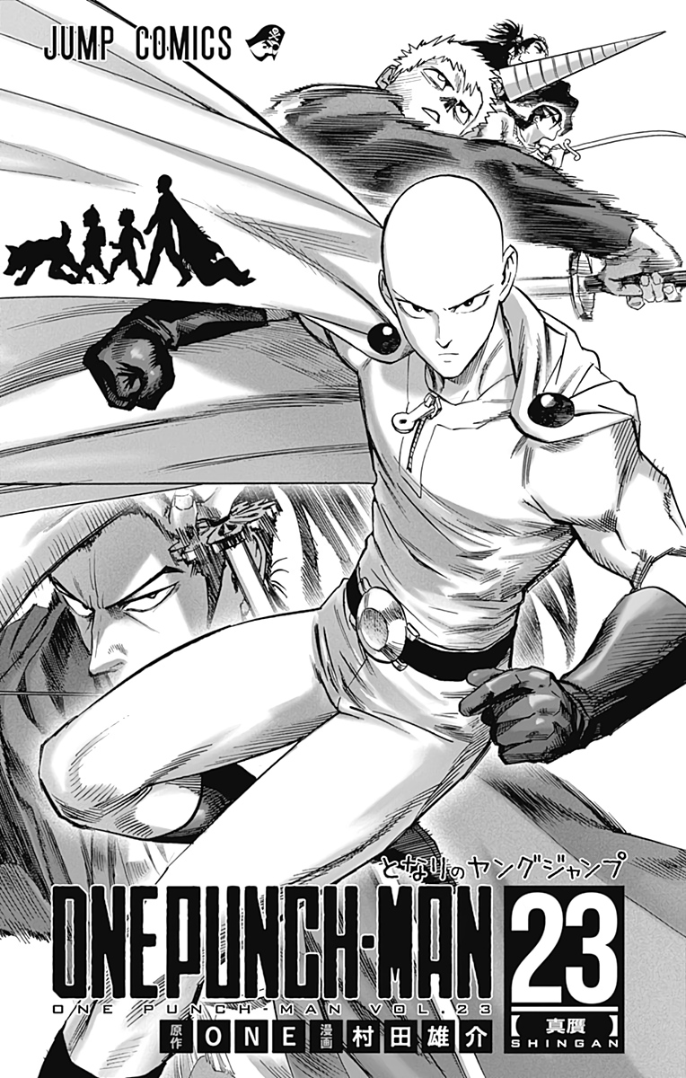 Read One Punch Man chapter 139.1 image 11 on Lezhin