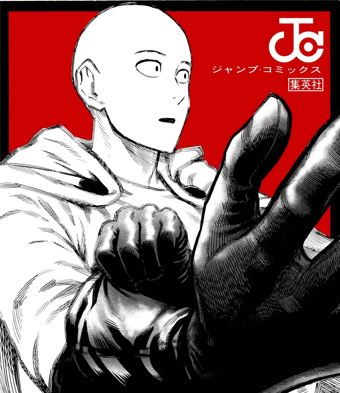 Read One Punch Man chapter 15.1 image 18 on Lezhin