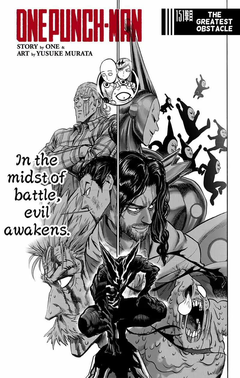 Read One Punch Man chapter 150.99 image 0 on Lezhin