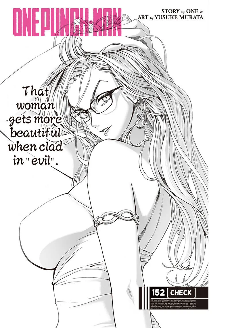 Read One Punch Man chapter 151.99 image 0 on Lezhin