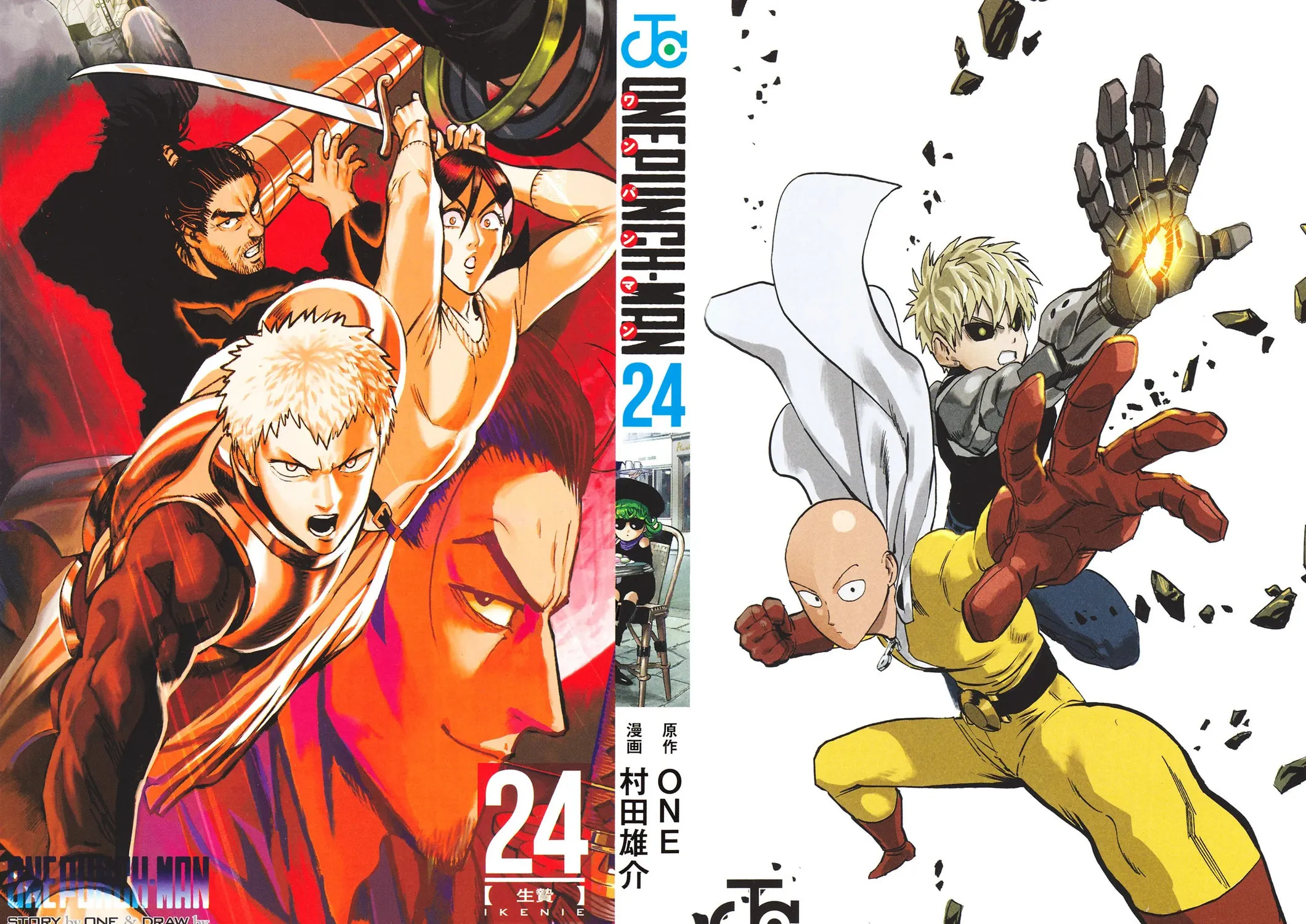 Read One Punch Man chapter 154.5 image 2 on Lezhin