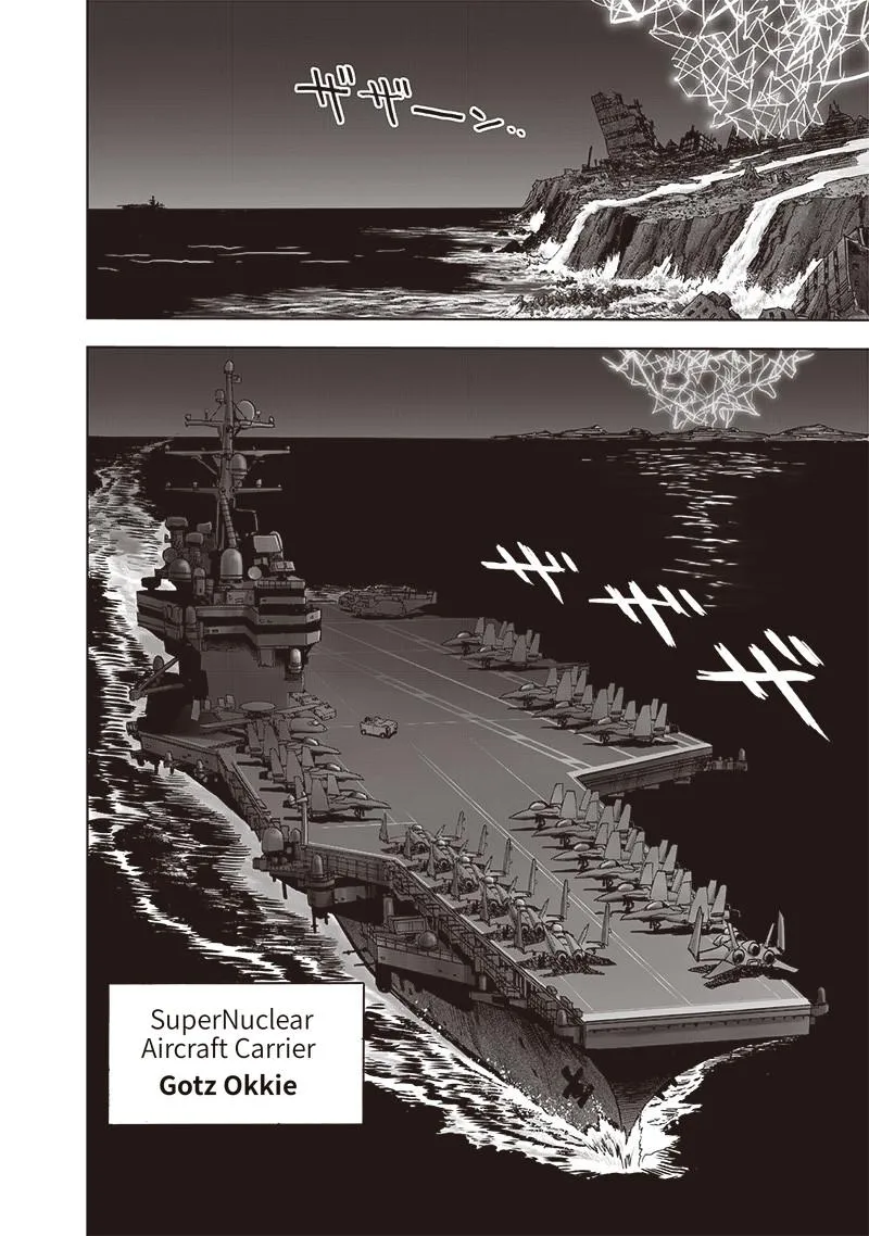 Read One Punch Man chapter 154.99 image 43 on Lezhin