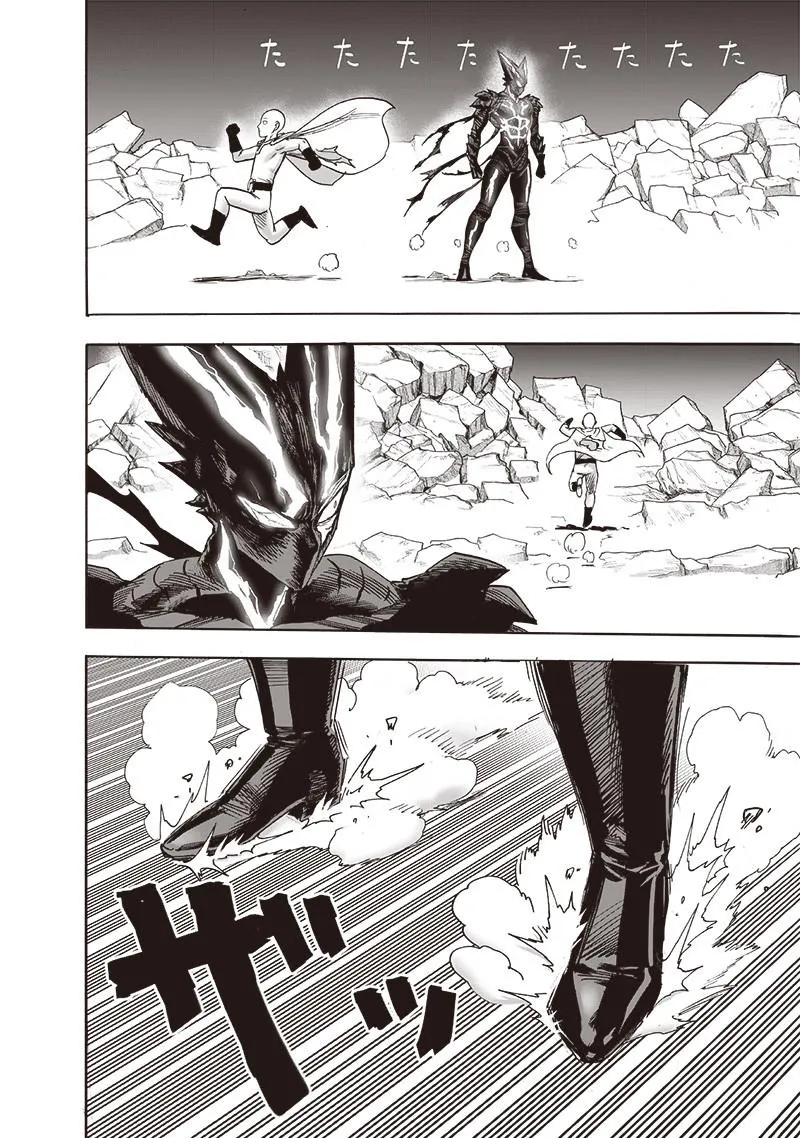 Read One Punch Man chapter 154.99 image 6 on Lezhin