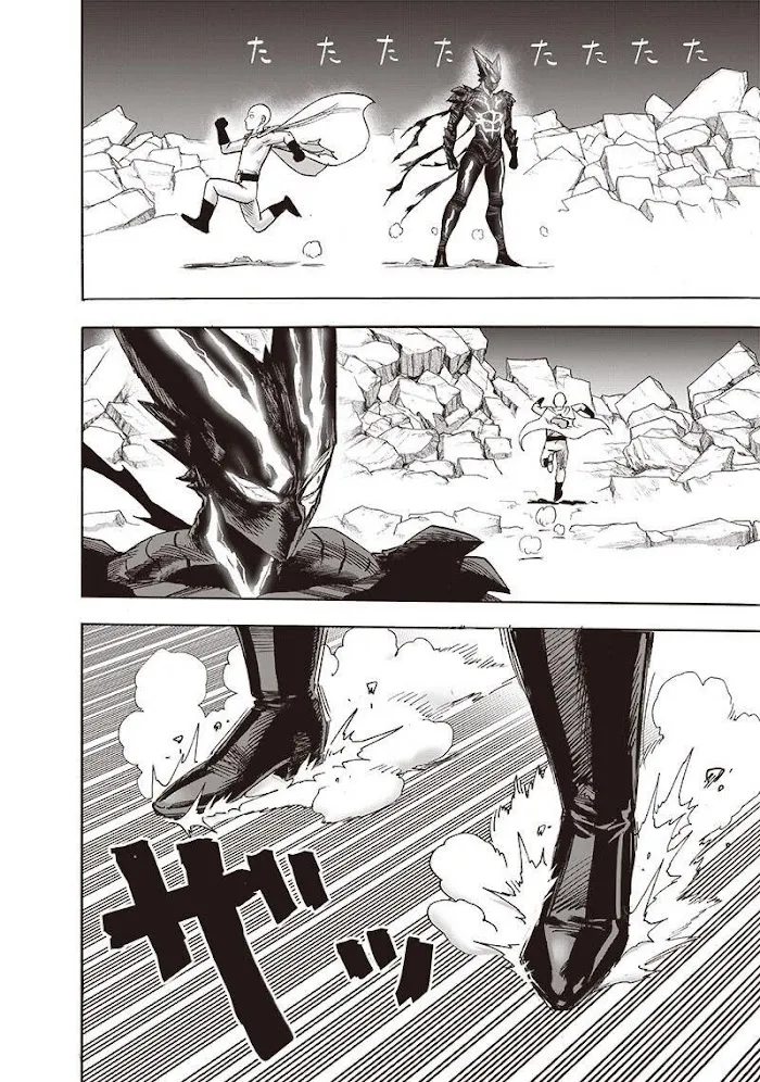Read One Punch Man chapter 155.1 image 5 on Lezhin