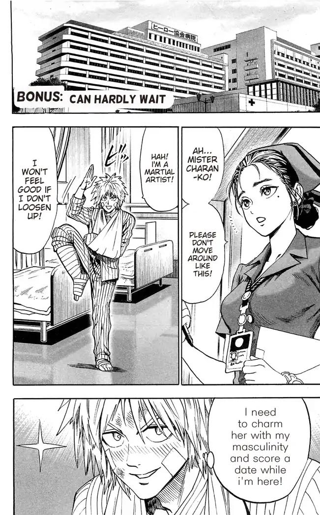 Read One Punch Man chapter 158.1 image 1 on Lezhin
