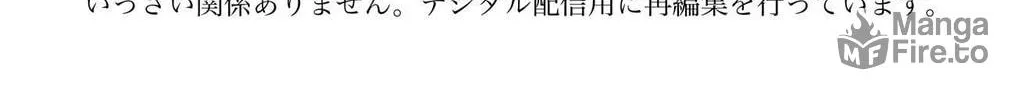 Read One Punch Man chapter 162.5 image 28 on Lezhin