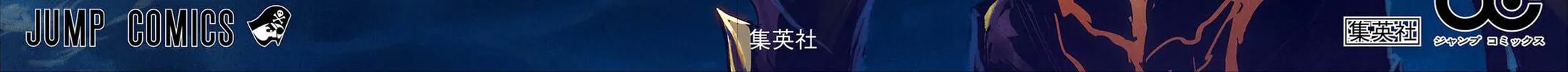 Read One Punch Man chapter 162.5 image 3 on Lezhin