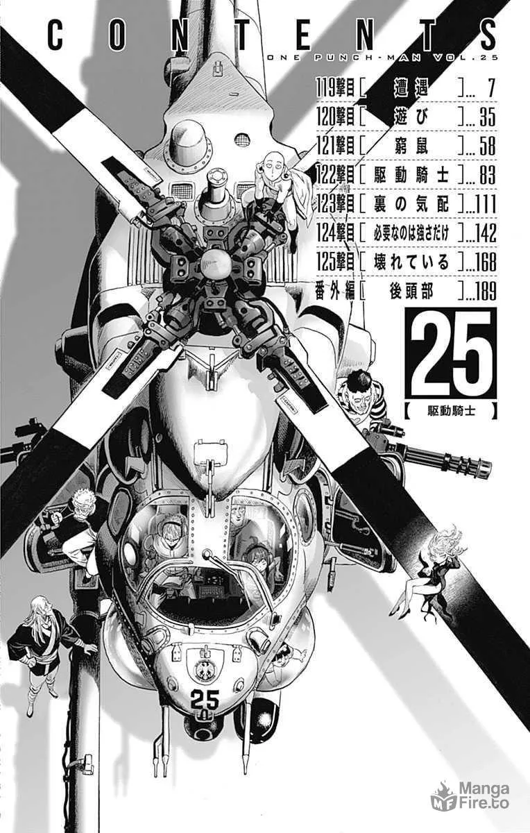 Read One Punch Man chapter 163.5 image 13 on Lezhin