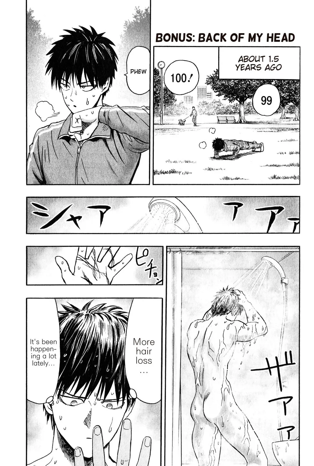 Read One Punch Man chapter 163.5 image 5 on Lezhin
