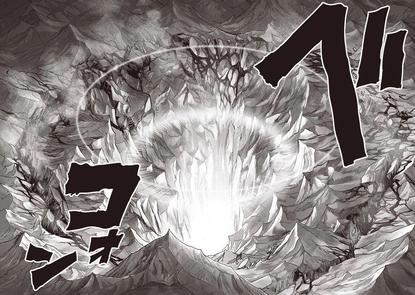 Read One Punch Man chapter 164.1 image 12 on Lezhin