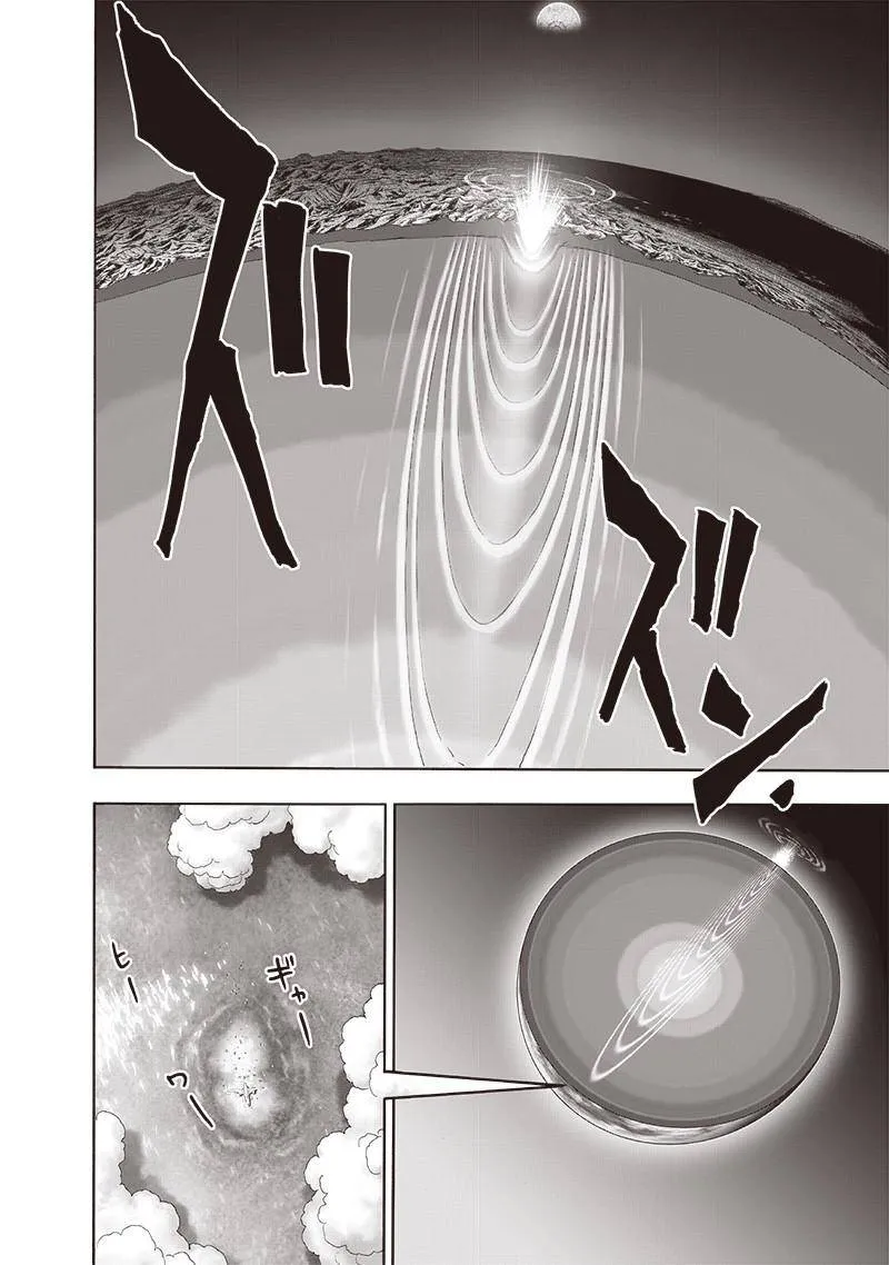 Read One Punch Man chapter 164.1 image 13 on Lezhin