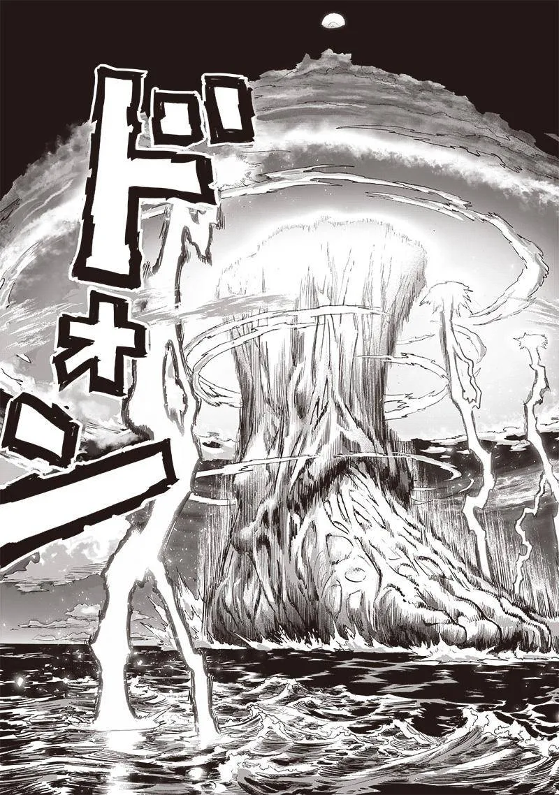 Read One Punch Man chapter 164.1 image 33 on Lezhin